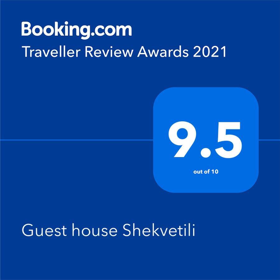 Guest House Shekvetili Luaran gambar