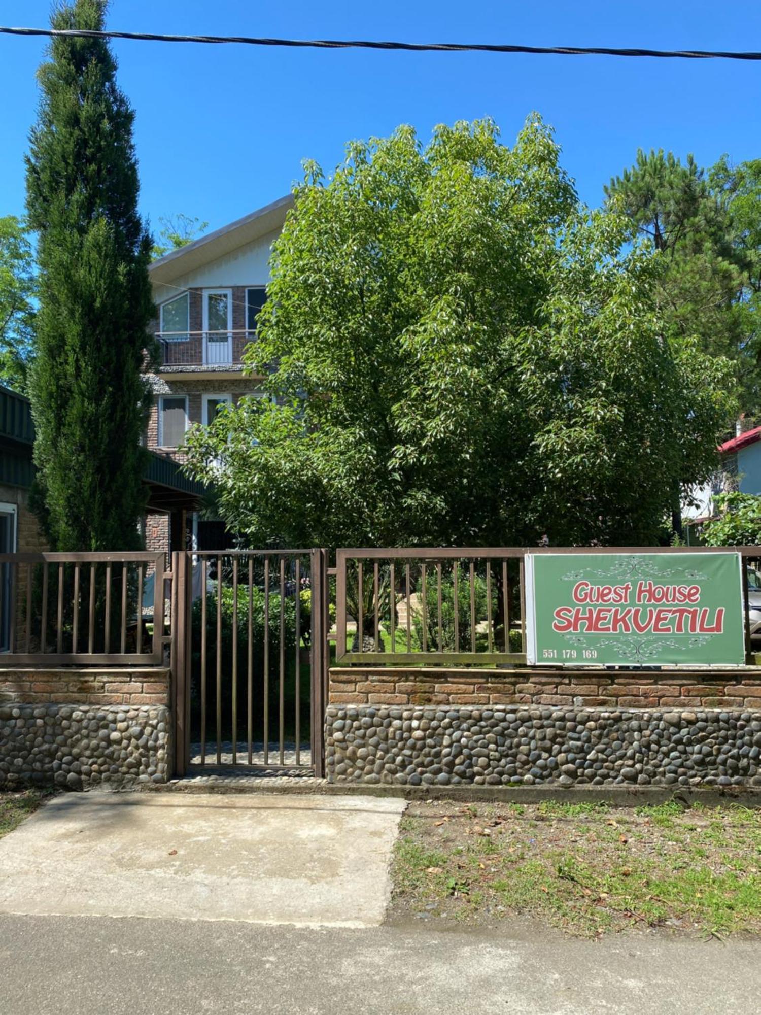 Guest House Shekvetili Luaran gambar